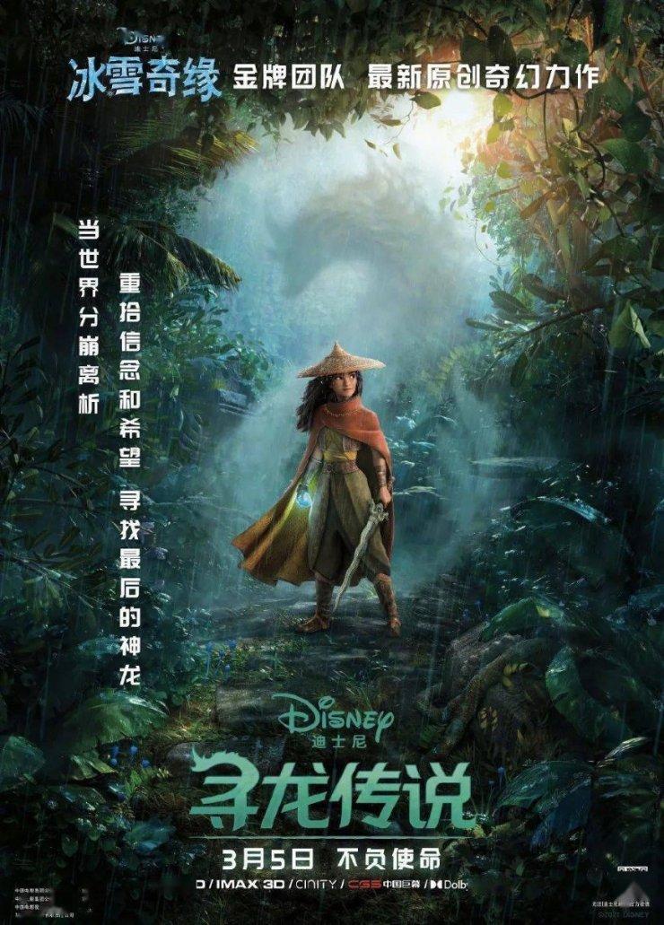 雷竞技比分