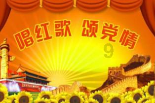 球球大作战下载最新版